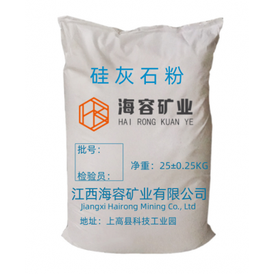 供应或产销江西针状硅灰石粉，货源充足，产品白度高，长径比大