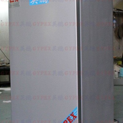 北京实验室90升单门单温防爆冰箱